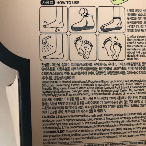 Two esfolio Foot & Heel Peeling Masks - Picture 5 of 5